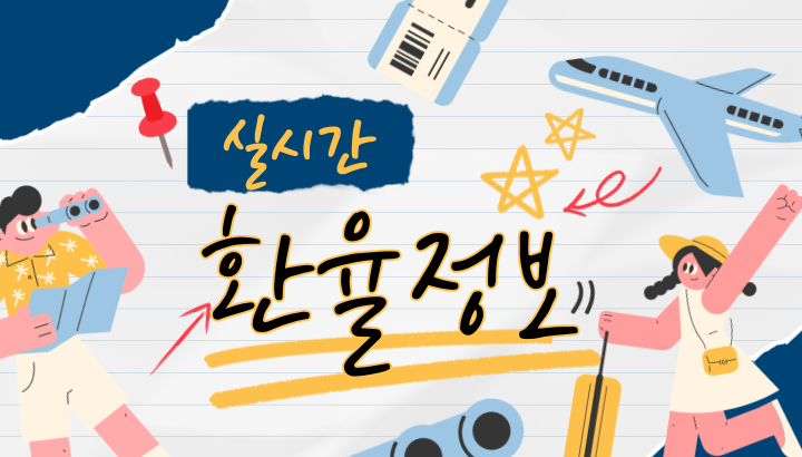 슬라이드 13